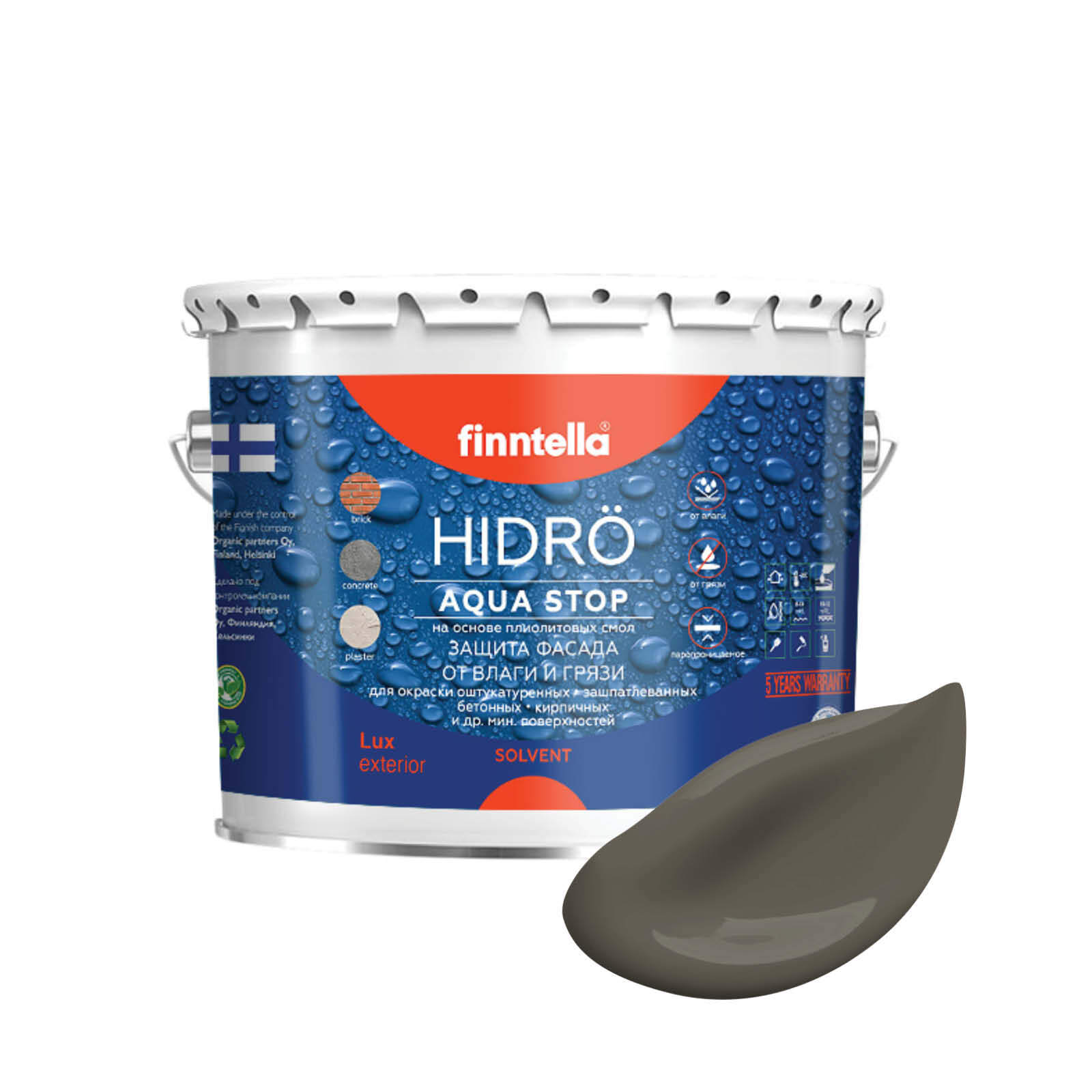 

Краска HIDRO, TAUPE серо-коричневый, 2,7л, HIDRO самоочищающаяся фасадная со свойствами лотоса, плиолит-полиуретановая