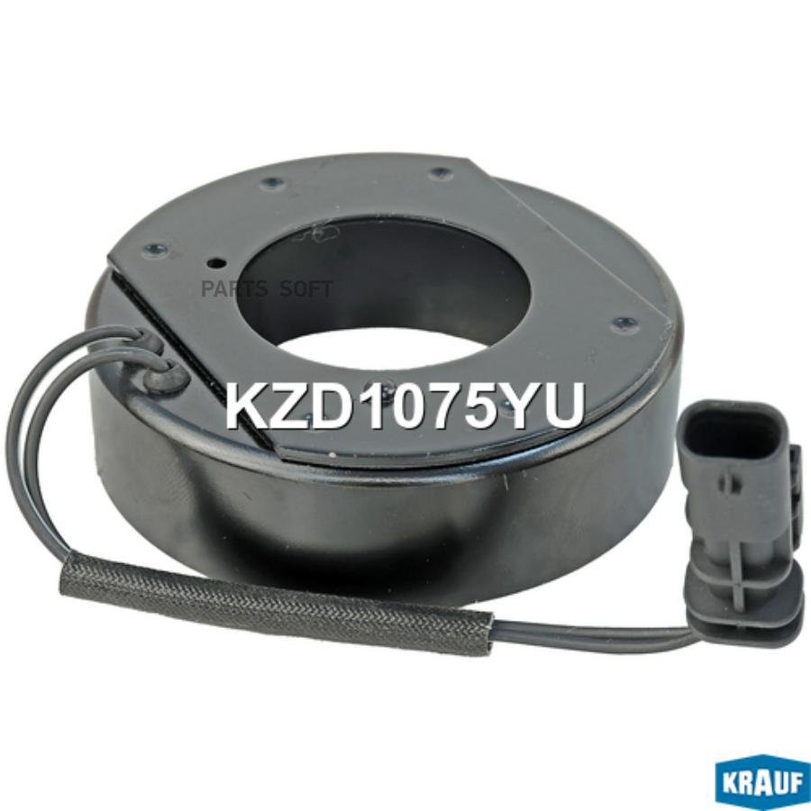 

Катушка Муфты Кондиционера Krauf kzd1075yu