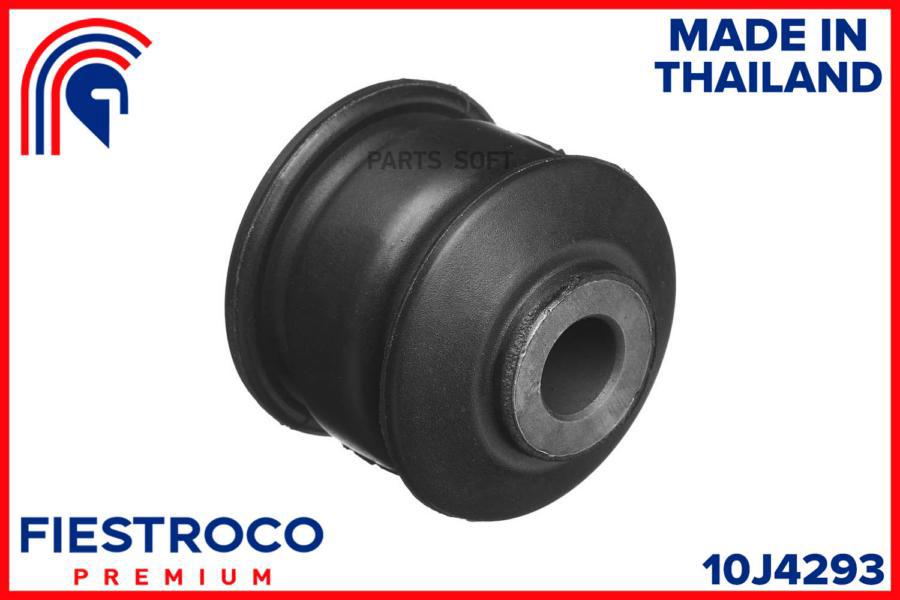 

Втулка зад. аморт.HONDA FIT I, JAZZ I