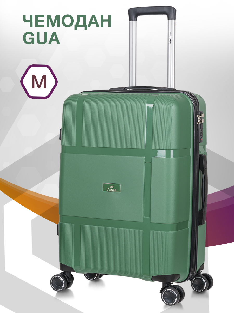 

Чемодан унисекс L'Case Gua темно-зеленый, 64,5x42,5x26 см, Gua