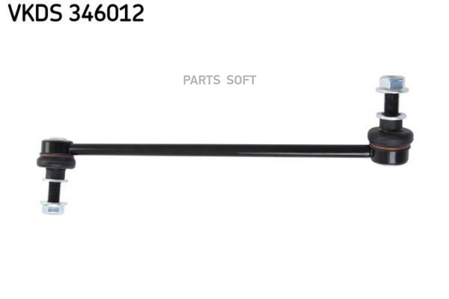 

Стойка стабилизатора Skf VKDS346012