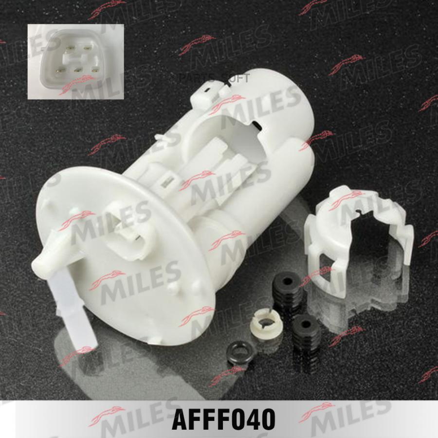 

Фильтр Топливный Honda Accord 1.8-2.2i/Civic 96- (Vic Fc-819) Afff040 Miles арт. AFFF040