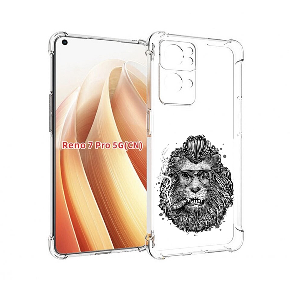 

Чехол MyPads курящий лев для OPPO Reno7 Pro 5G, Прозрачный, Tocco