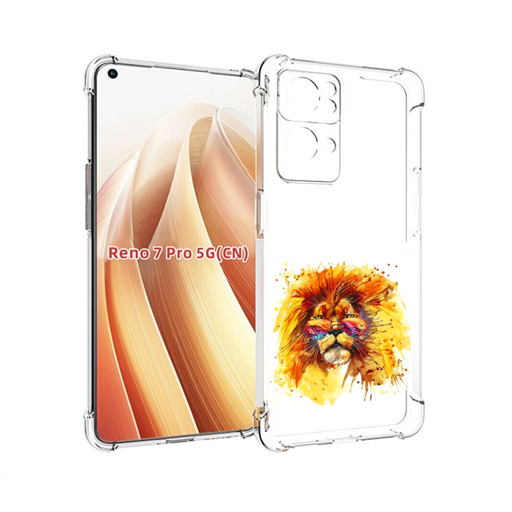 

Чехол MyPads лев в очках для OPPO Reno7 Pro 5G, Прозрачный, Tocco