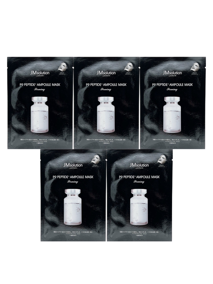 

Маска для лица JM SOLUTION P9 Peptide Ampoule Mask Firming с пептидами 5 шт.х30 мл