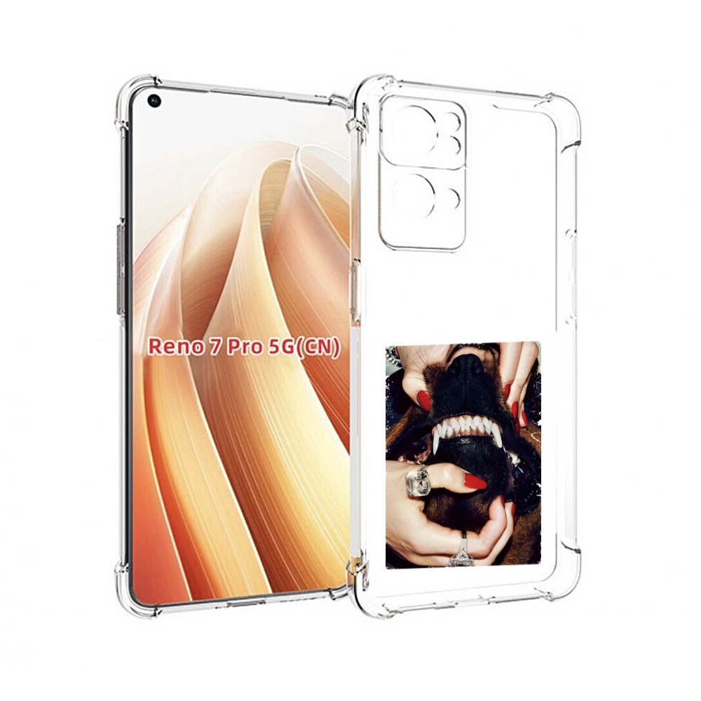 

Чехол MyPads маникюр для OPPO Reno7 Pro 5G, Прозрачный, Tocco