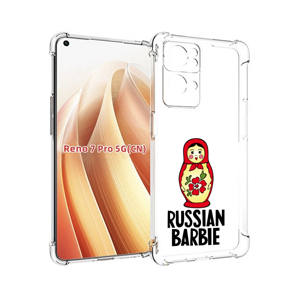 

Чехол MyPads матрешка для OPPO Reno7 Pro 5G, Прозрачный, Tocco