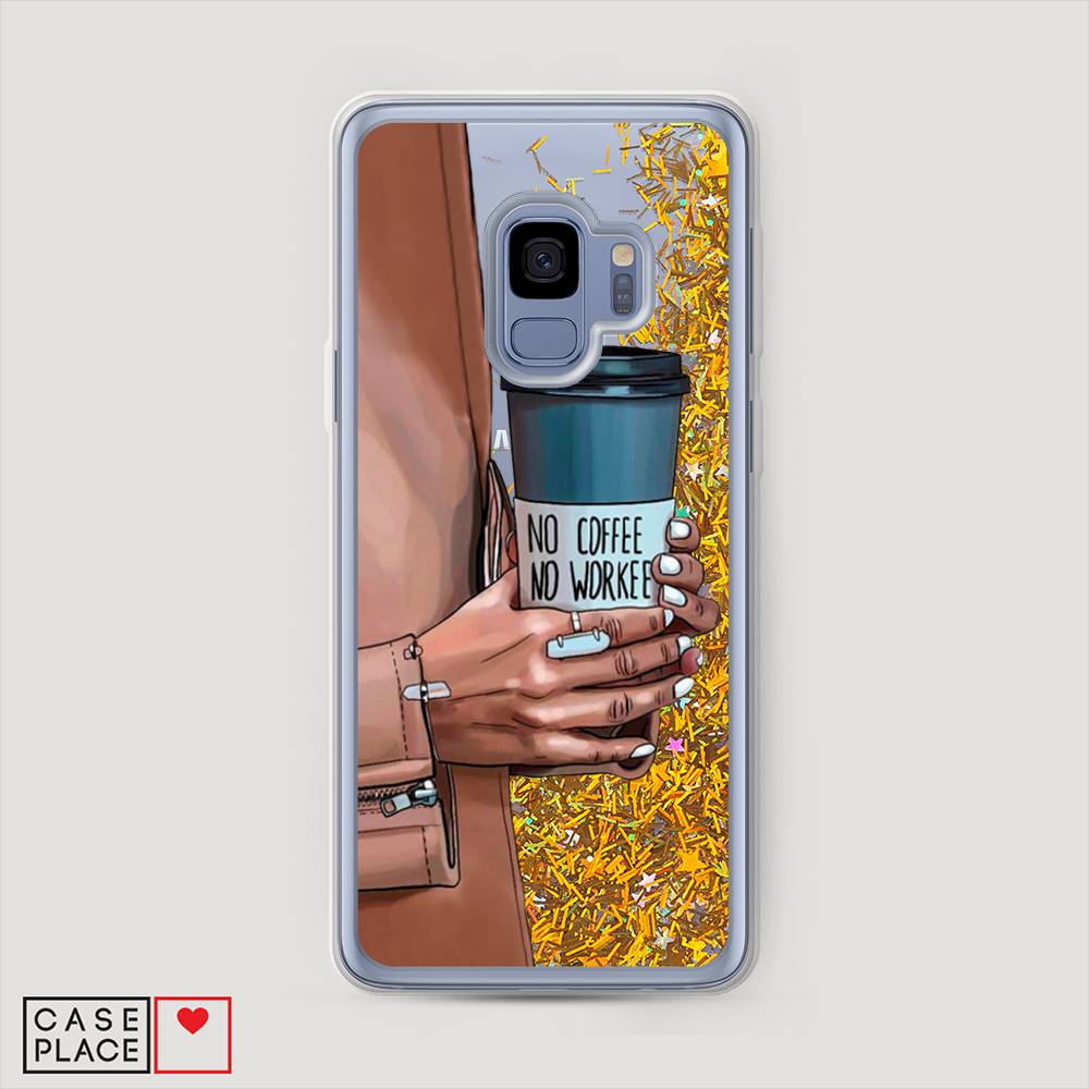 

Чехол Awog на Samsung Galaxy S9 "No coffee", Коричневый;серый, 25790-1