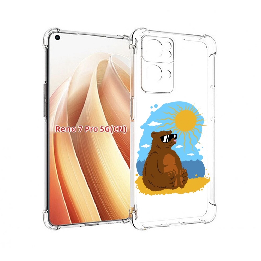 

Чехол MyPads медведь на чиле для OPPO Reno7 Pro 5G, Прозрачный, Tocco