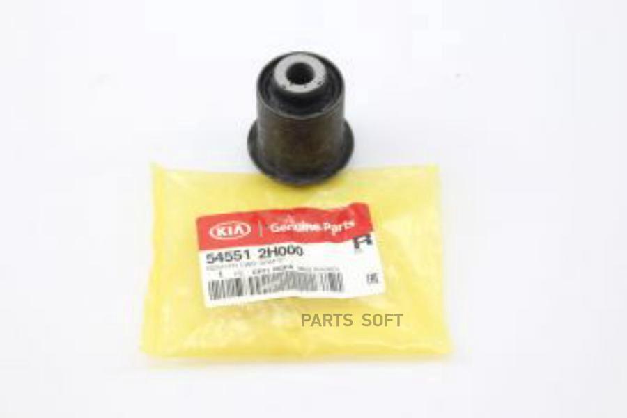

HYUNDAI-KIA 545512H000 Сайлентблок рычага подвески