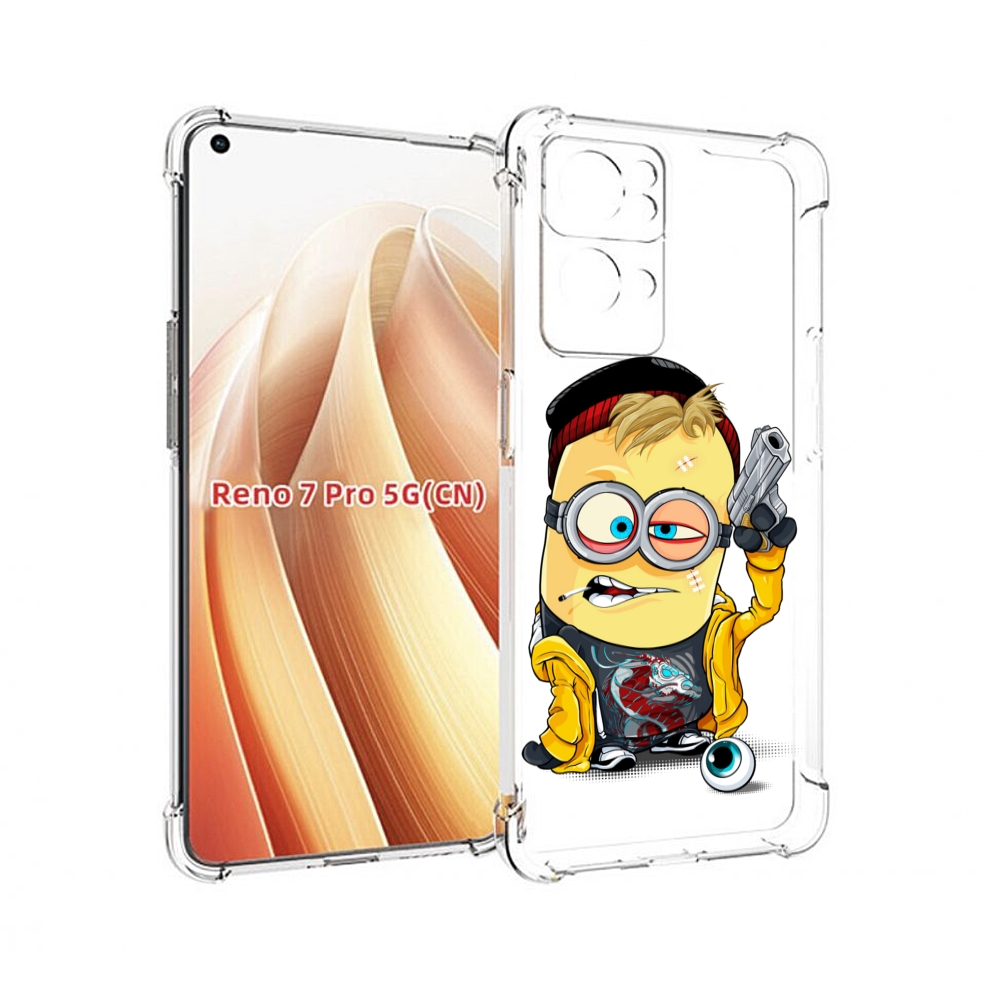 

Чехол MyPads миньон бандит для OPPO Reno7 Pro 5G, Прозрачный, Tocco