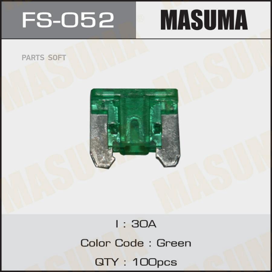 

FS-052_предохранитель LOW PROFILE! mini 25A, 1 шт.\