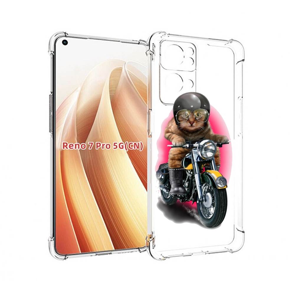 

Чехол MyPads мото-кот для OPPO Reno7 Pro 5G, Прозрачный, Tocco