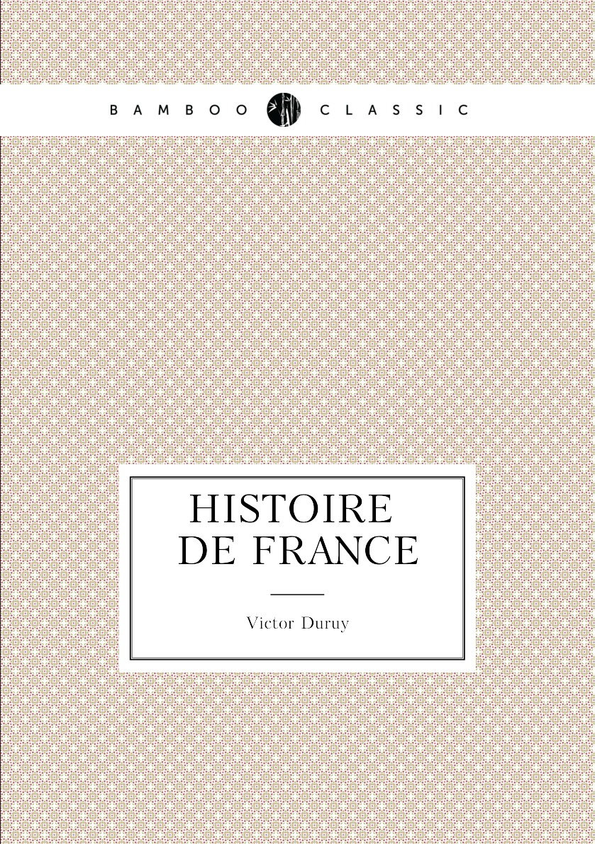 

Histoire De France