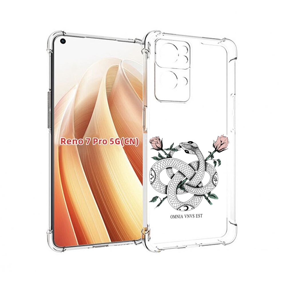 

Чехол MyPads нарисованная змея абстракция для OPPO Reno7 Pro 5G, Прозрачный, Tocco