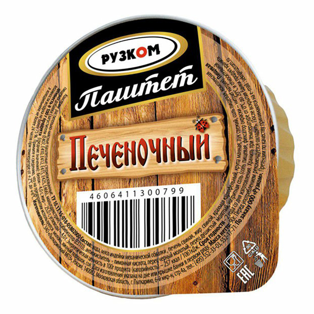 

Паштет печеночный Рузком 90 г