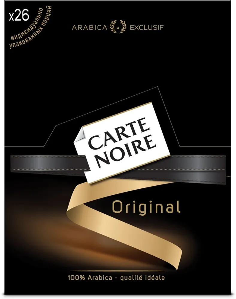 Кофе растворимый Carte Noire Original в пакетиках, 26 шт.