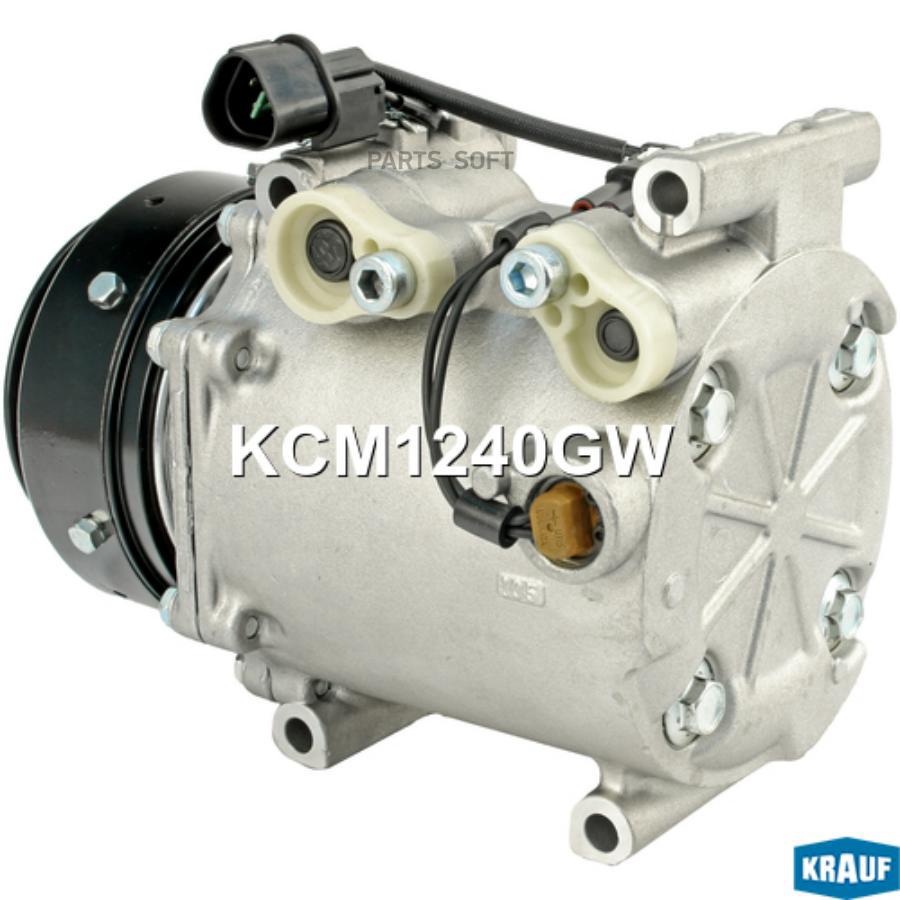 

Компрессор Кондиционера Kcm1240gw Nsii0019702293 Krauf арт. KCM1240GW