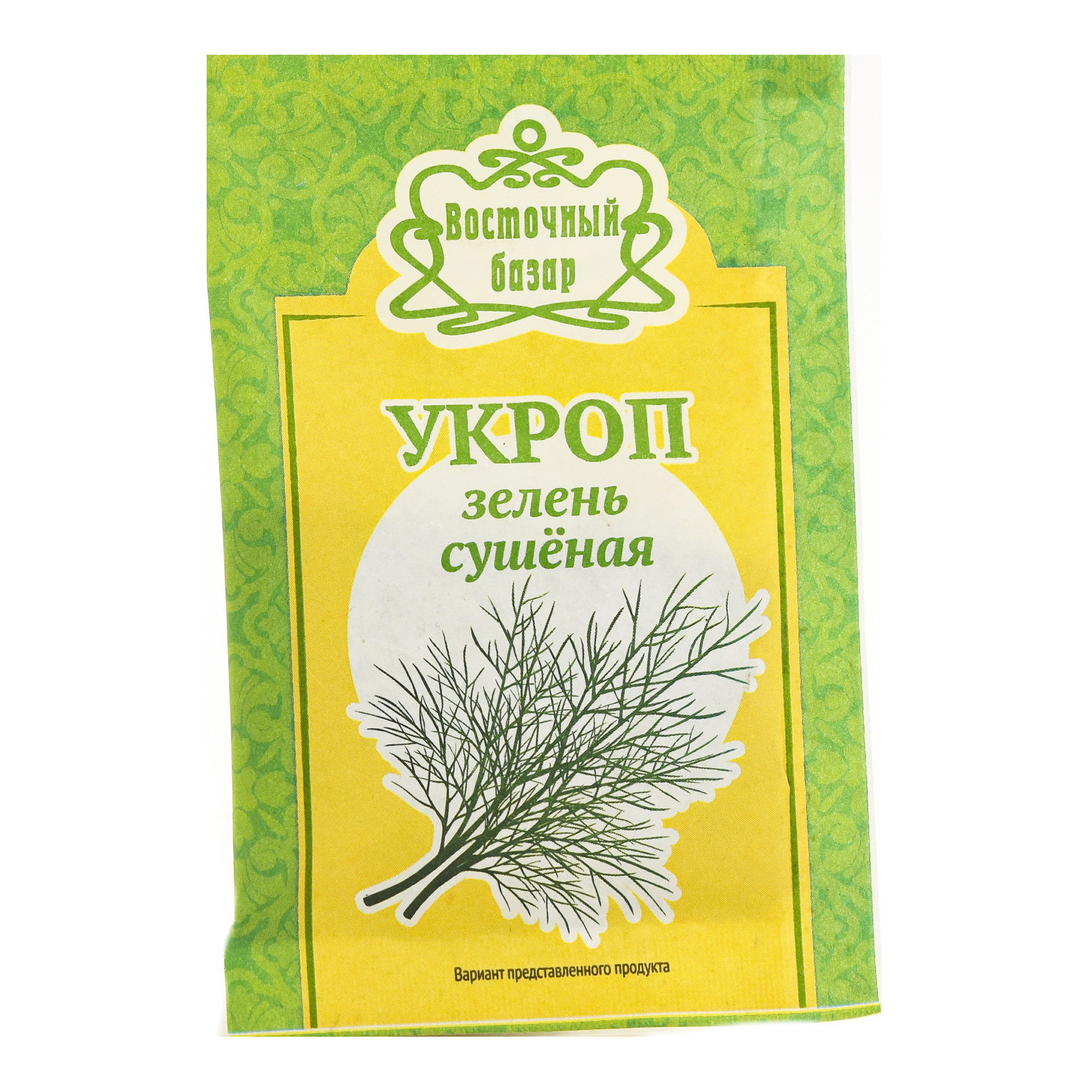 фото Укроп восточный базар сушеный молотый 5 г