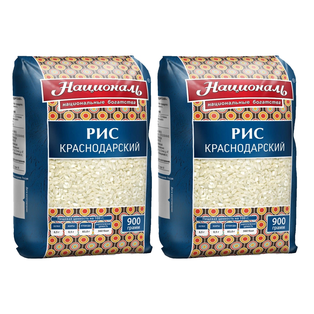 Рис Националь краснодарский белый круглозерный, 900 г х 2 шт