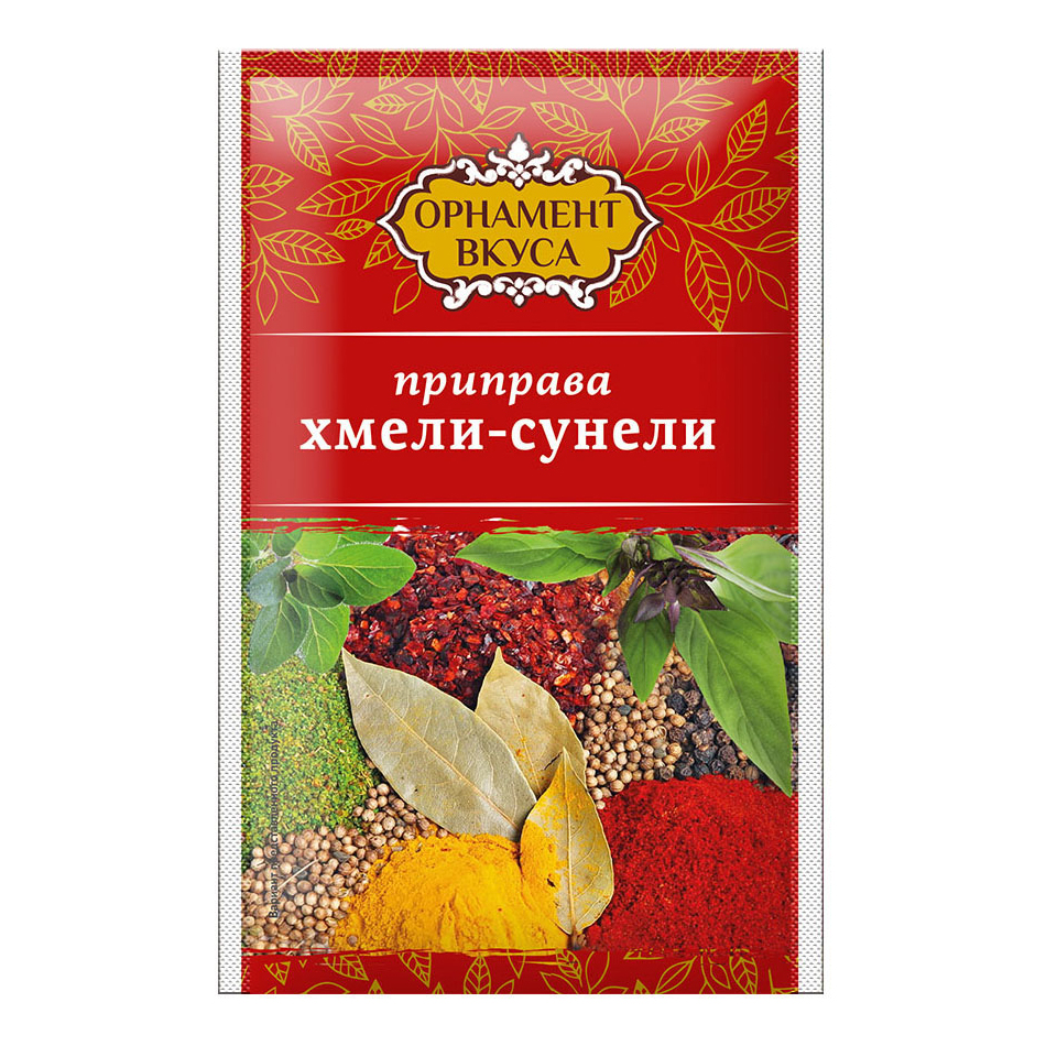 

Хмели-сунели Орнамент Вкуса Экстра 12 г