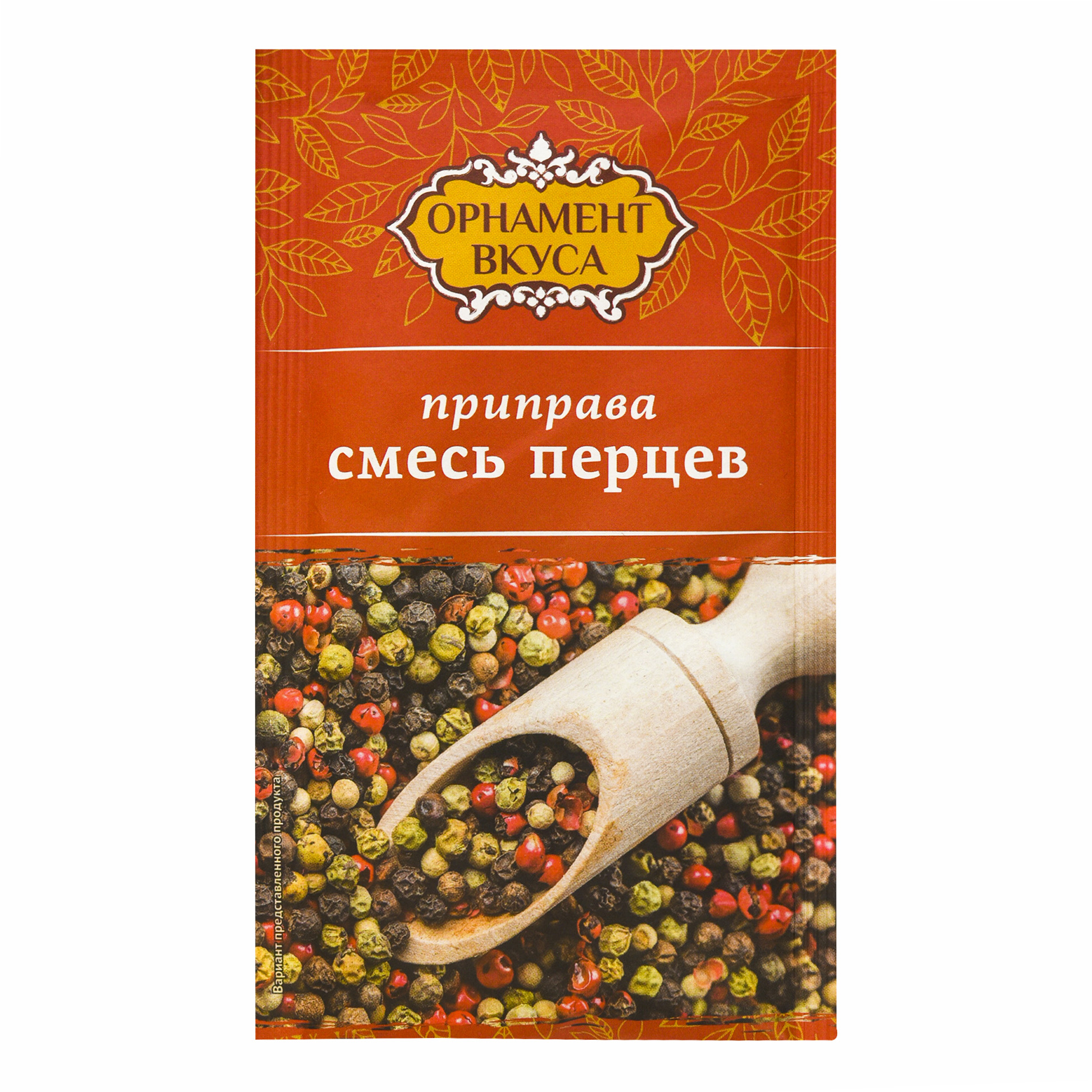 

Смесь перцев Орнамент Вкуса 12 г