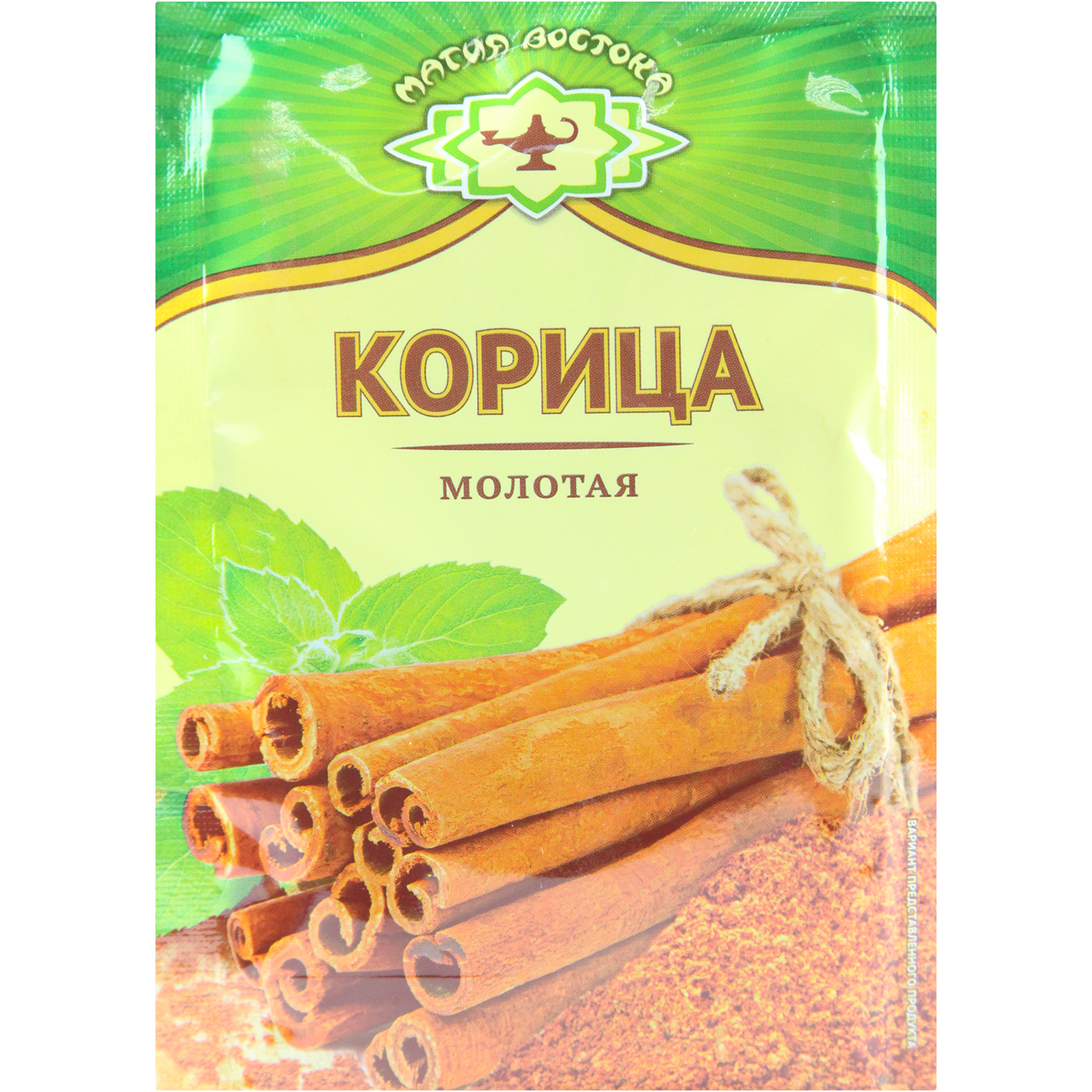 

Корица Восточный базар молотая 10 г