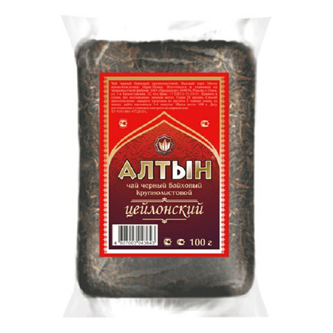 

Чай черный Алтын цейлонский листовой 100 г