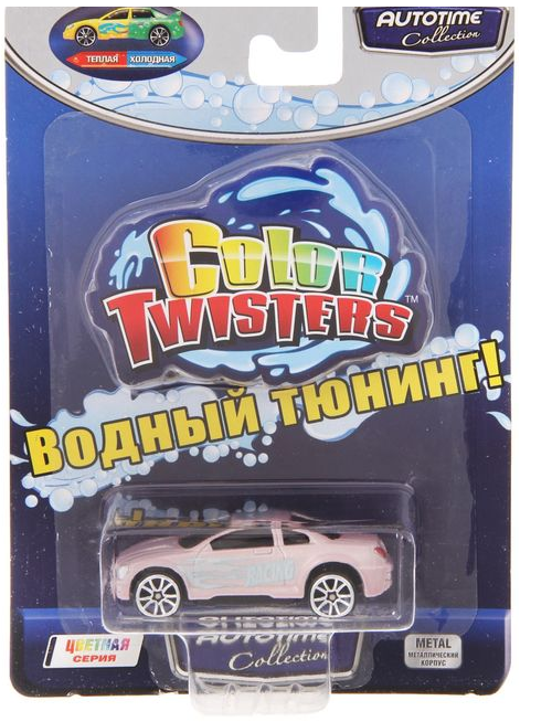 Машина Autotime Megapolis Color twisters 33933 розовый