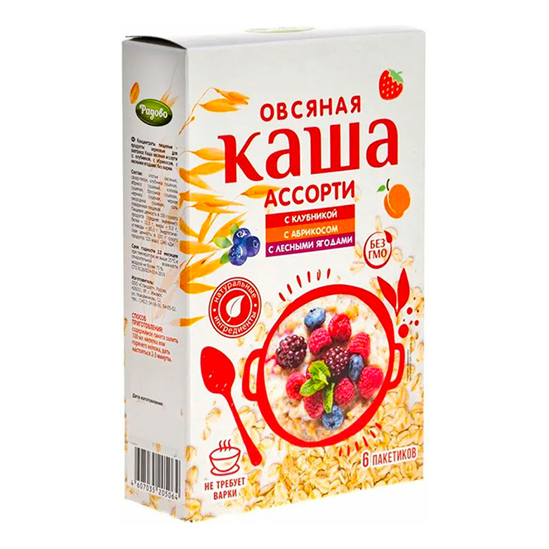 

Каша Радово Ассорти овсяная с клубникой, абрикосом и лесными ягодами 27 г х 6 шт