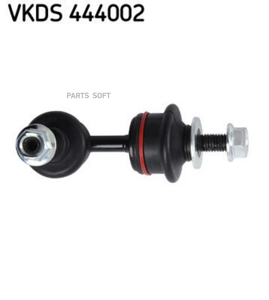 

Стойка стабилизатора Ford Focus C-MAX/Focus II/Focus II Turnier 03>12 Volvo C30/S40 II/V50