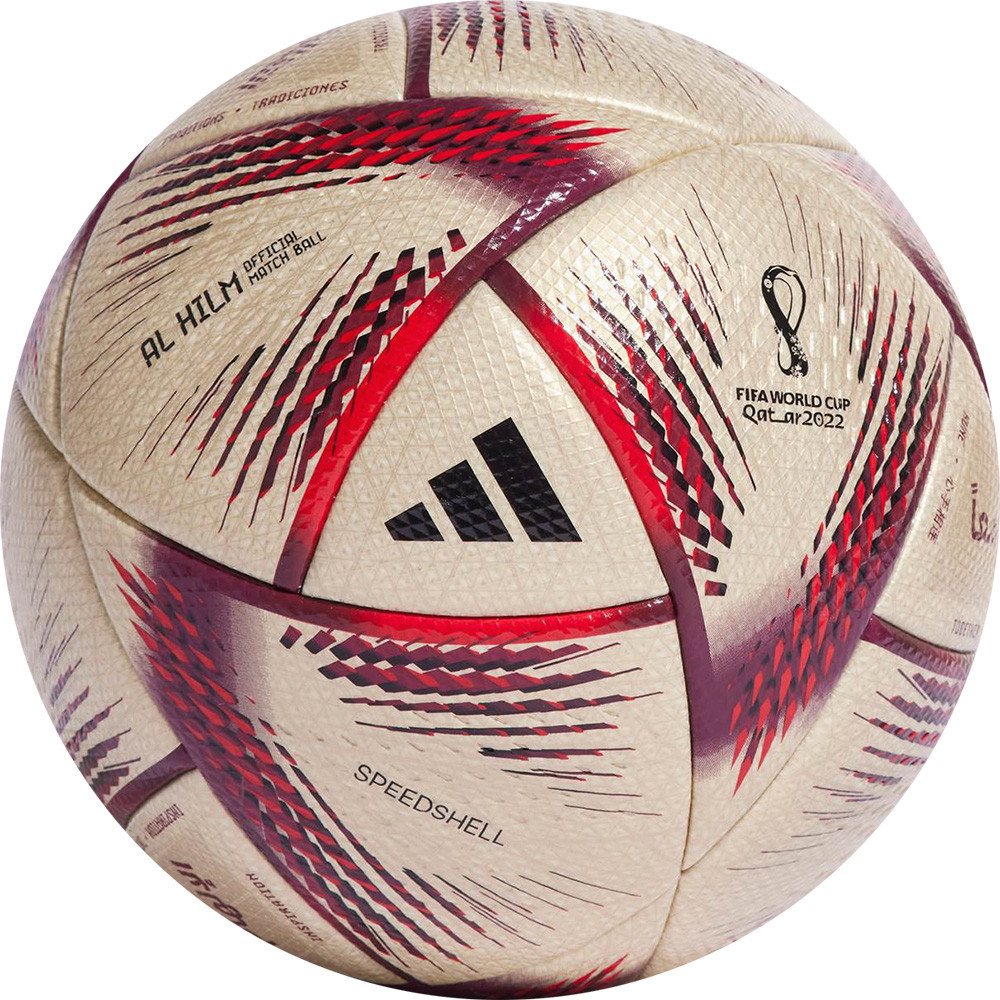 Мяч футбольный Adidas WC22 Al Hilm PRO, р 5