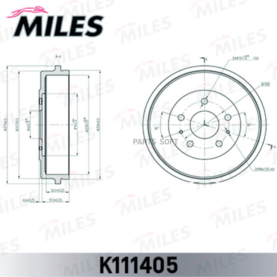 Барабан тормозной FORD FOCUS II/C-MAX (TRW DB4392) K111405