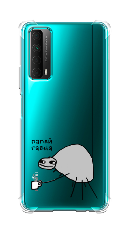 

Чехол Awog на Huawei P Smart 2021 "Павук", Разноцветный, 6104751-1