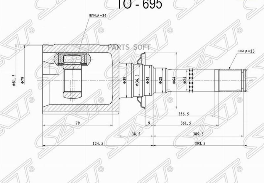 

SAT Шрус внутренний RH TOYOTA HIGHLANDER GSU45 07-