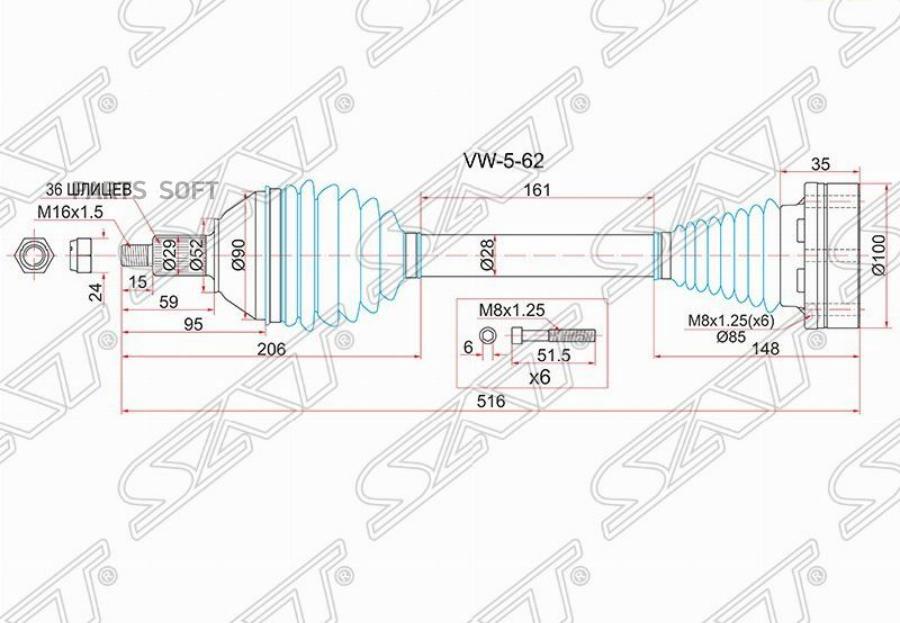 

SAT Привод в сборе LH VOLKSWAGEN POLO 10- МКПП 4D (RUS)