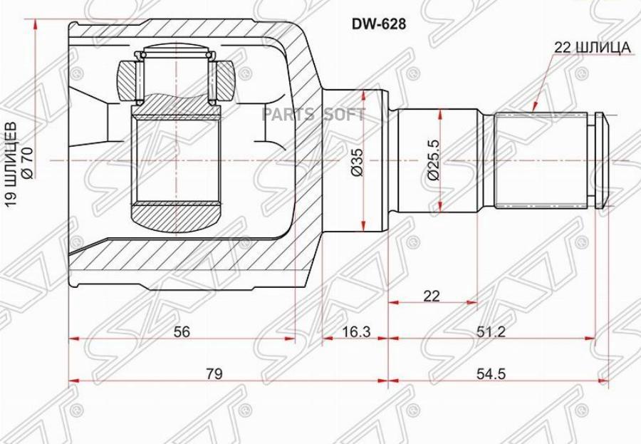 

SAT Шрус внутренний GM MATIZ/SPARK M100 98-05 АКПП