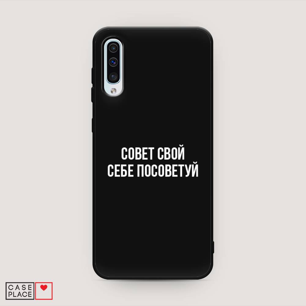Чехол Awog на Samsung Galaxy A50/A30S 