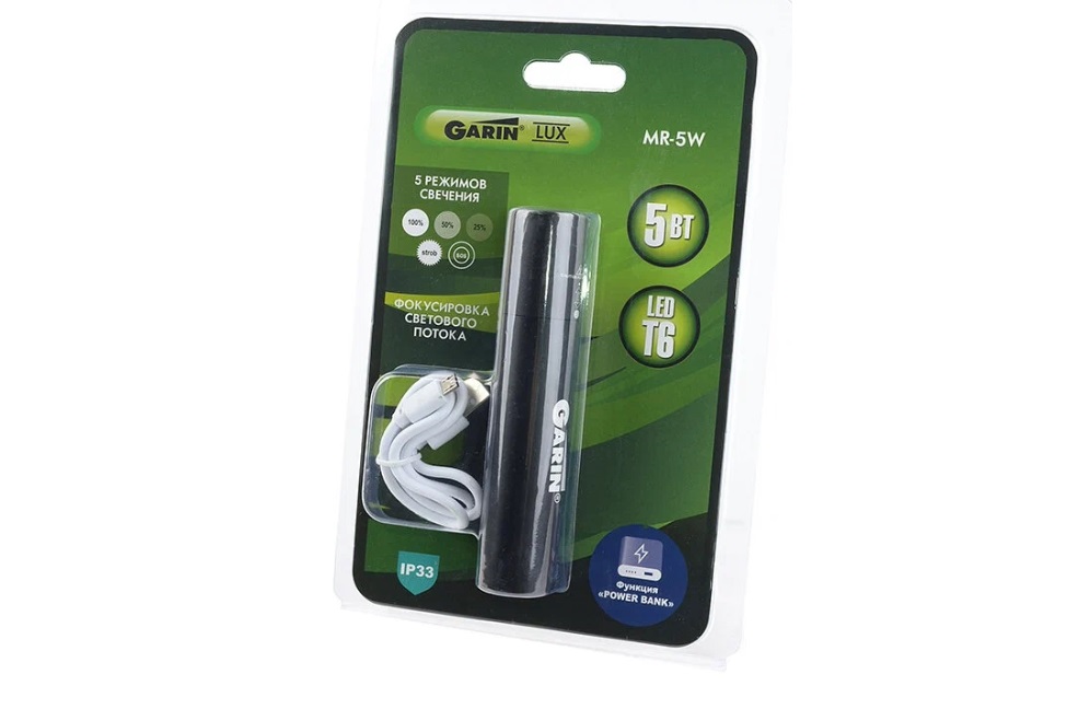 

Фонарь GARIN LUX MR-5W BL1, LUX MR-5W BL1