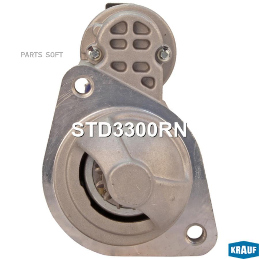 

KRAUF Стартер Krauf STD3300RN HYUNDAI CRETA 2,0 1шт