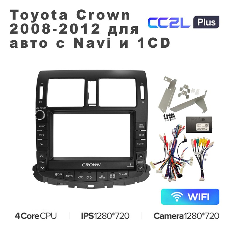 Штатная магнитола Teyes CC2L Plus 9 для Toyota Crown 2008-2012 авто с Navi и 1CD 116G 4012800₽