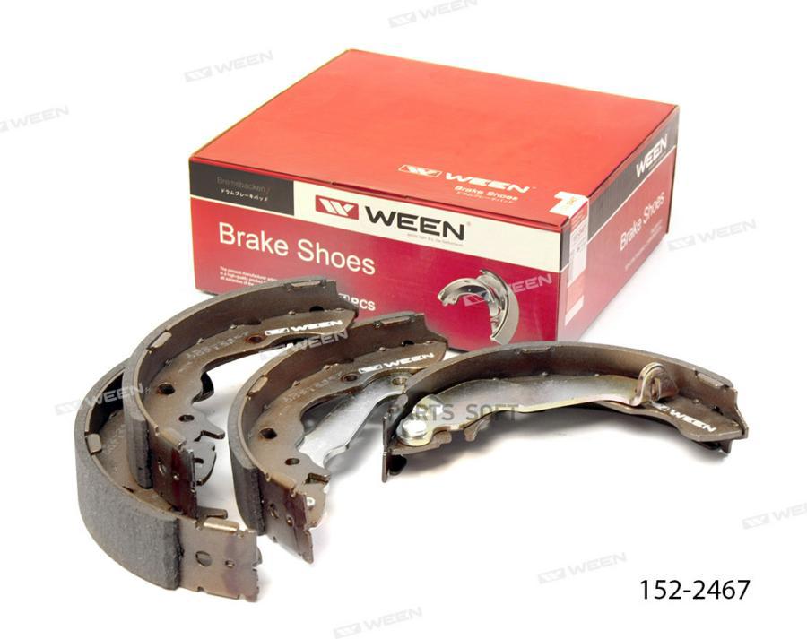 

Тормозные Колодки Барабанные Hyundai Elantra Ween 152-2467