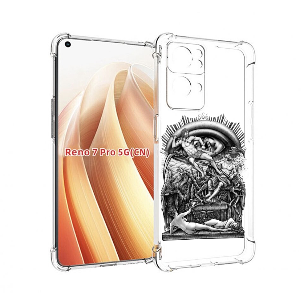 

Чехол MyPads оракул черно белый для OPPO Reno7 Pro 5G, Прозрачный, Tocco