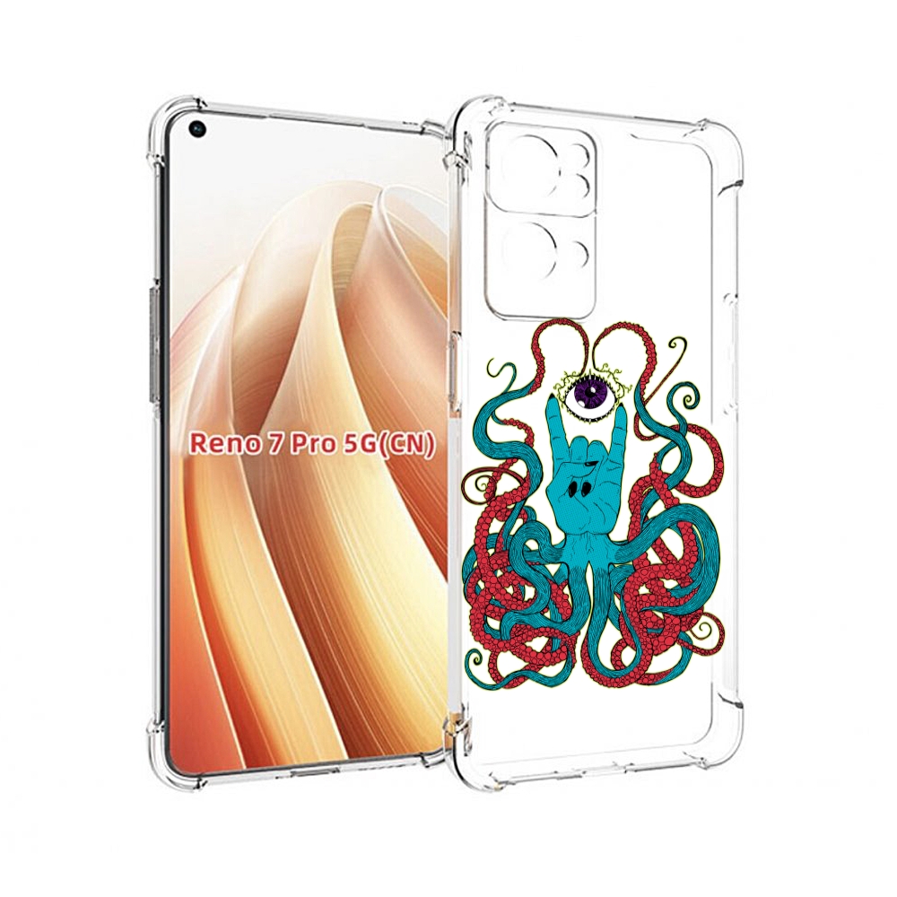 

Чехол MyPads осьминог-рука абстракция для OPPO Reno7 Pro 5G, Прозрачный, Tocco