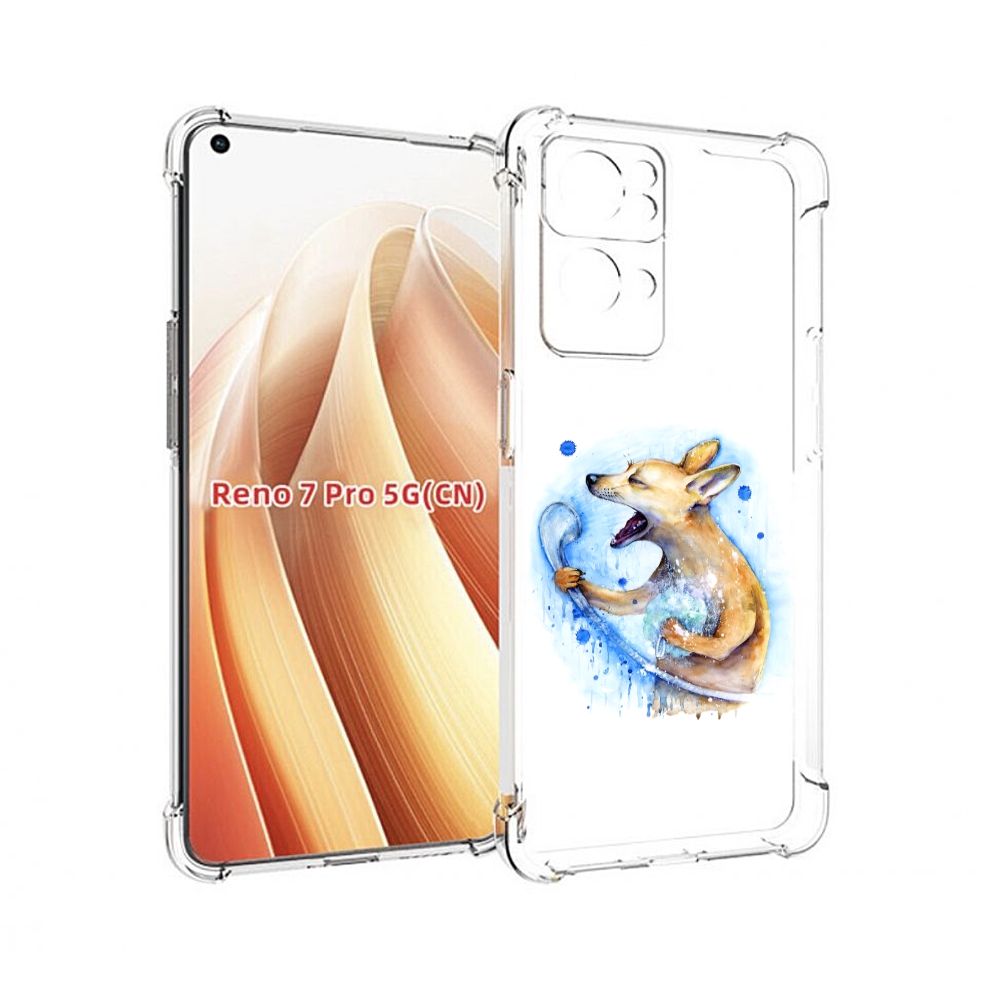 

Чехол MyPads пение в душе для OPPO Reno7 Pro 5G, Прозрачный, Tocco