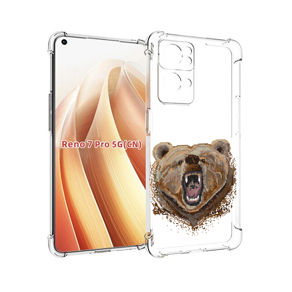 

Чехол MyPads пиксельный медведь для OPPO Reno7 Pro 5G, Прозрачный, Tocco