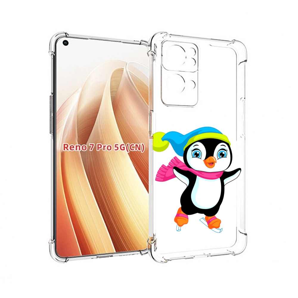 

Чехол MyPads пингвин на коньках для OPPO Reno7 Pro 5G, Прозрачный, Tocco