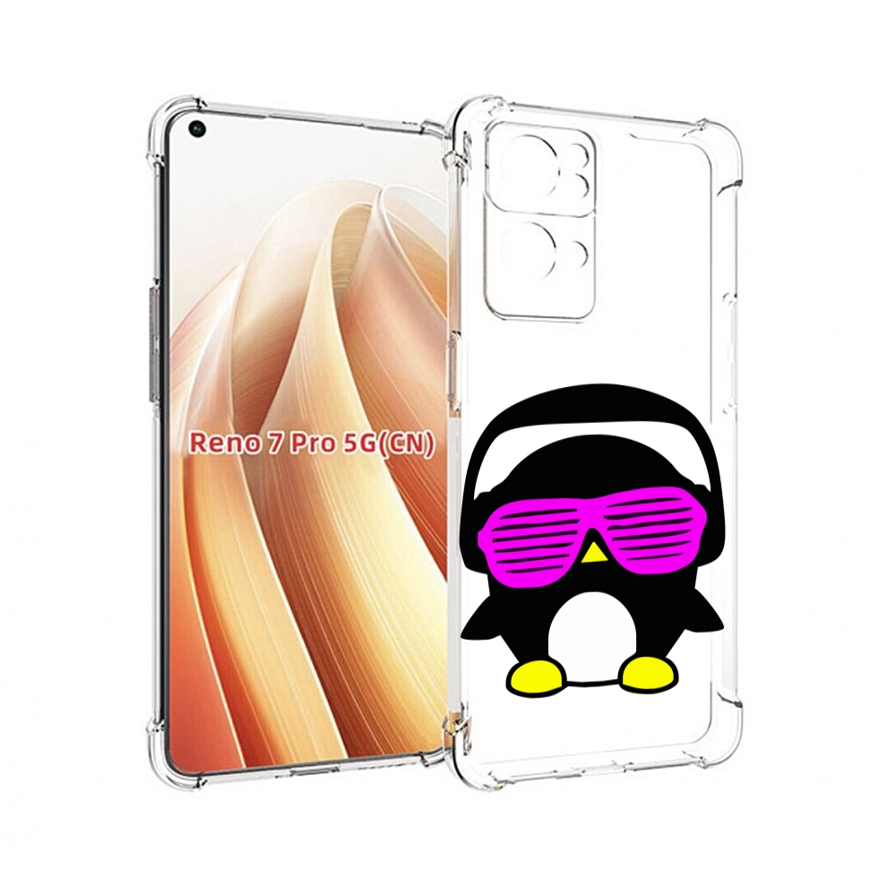 

Чехол MyPads пингвин для OPPO Reno7 Pro 5G, Прозрачный, Tocco