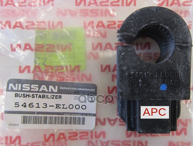 

Втулка Стабилизатора Nissan 54613el000 Tiida Перед. NISSAN арт. 54613EL000