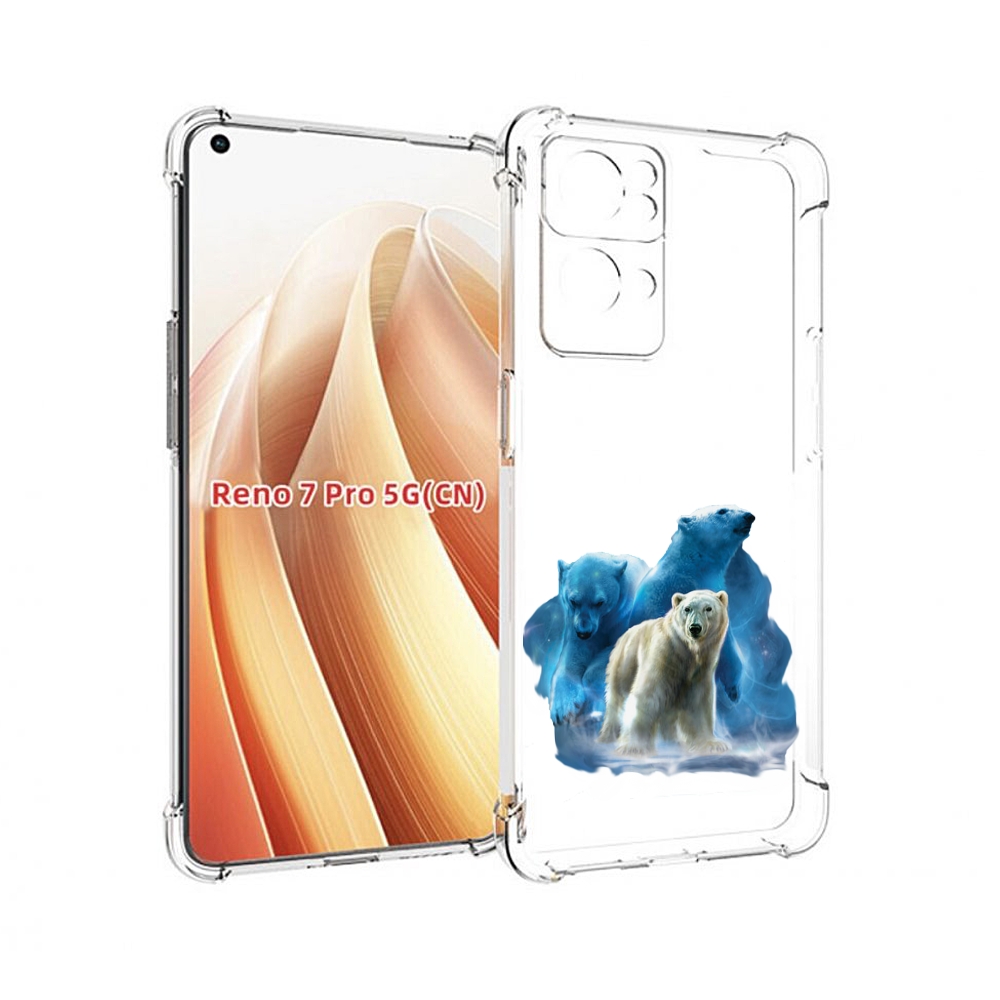

Чехол MyPads полярный медведь для OPPO Reno7 Pro 5G, Прозрачный, Tocco